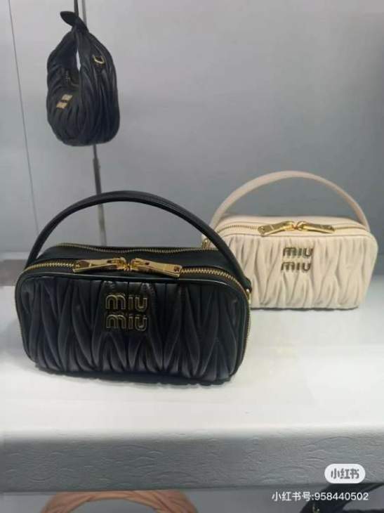 Picture of Miu Miu Handbags _SKUfw184962261fw